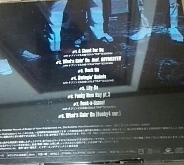 初回盤DVD付きCD SCOOBIE DO Funk-a-lismo! 帯あり スクービードゥー < タレントグッズ  初回盤DVD付きCD SCOOBIE DO Funk-a-lismo! 帯あり スクービードゥー < タレントグッズの