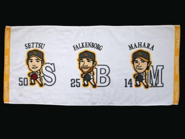 \tgoNz[NX@SEBEM tFCX^I   W[/X|[c 