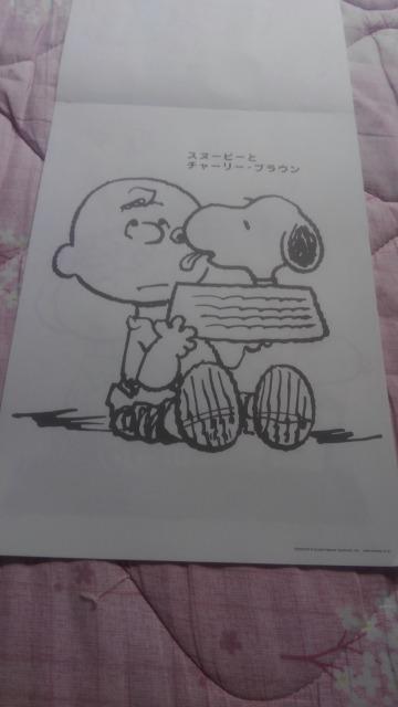 ◆SNOOPY/ぬりえ/4絵柄/10部/ < 本/雑誌  ◆SNOOPY/ぬりえ/4絵柄/10部/ < 本/雑誌の