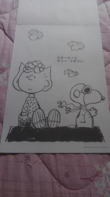 ◆SNOOPY/ぬりえ/4絵柄/10部/ < 本/雑誌  ◆SNOOPY/ぬりえ/4絵柄/10部/ < 本/雑誌の