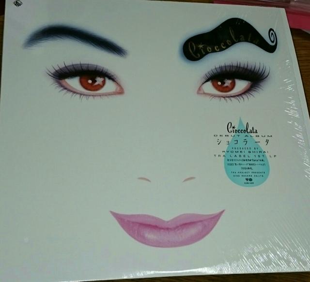 ショコラータ Cioccolata LPレコード 白井良明 かの香織 ミック < CD/DVD/ビデオ  ショコラータ Cioccolata LPレコード 白井良明 かの香織 ミック < CD/DVD/ビデオの