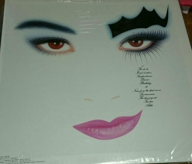 ショコラータ Cioccolata LPレコード 白井良明 かの香織 ミック < CD/DVD/ビデオ  ショコラータ Cioccolata LPレコード 白井良明 かの香織 ミック < CD/DVD/ビデオの