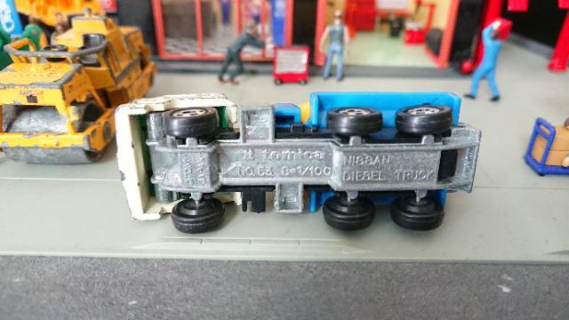 [WNEŁEg~J]No.053 YfB[[ ~LT[/{  zr[ 