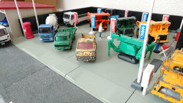 [WNEŁEg~J]No.053 YfB[[ ~LT[/{  zr[ 