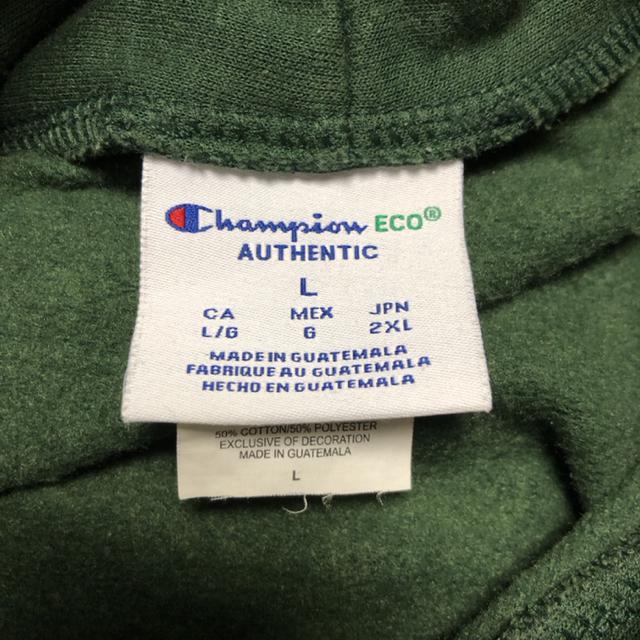 即決 Champion チャンピオン パーカー Lサイズ < ブランド  即決 Champion チャンピオン パーカー Lサイズ < ブランドの