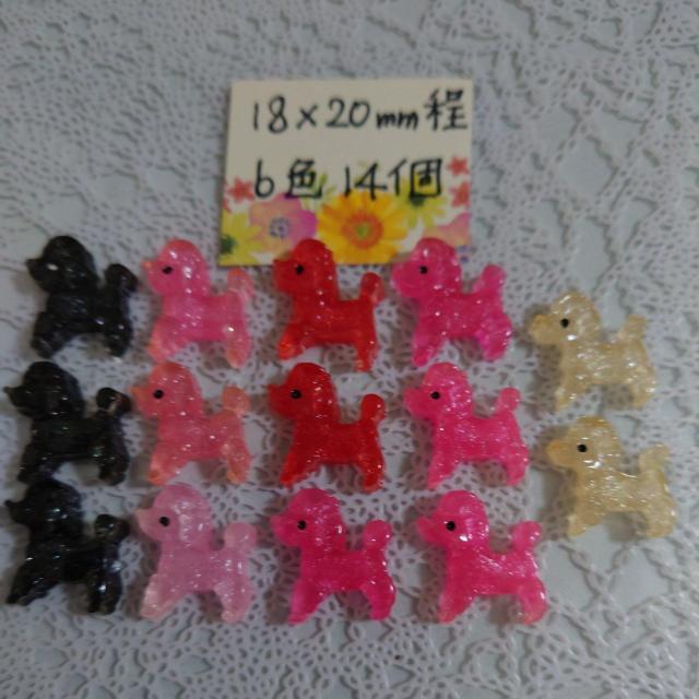 Jtv[hp[c6F14i摜̒ʂj  /RX/lC 