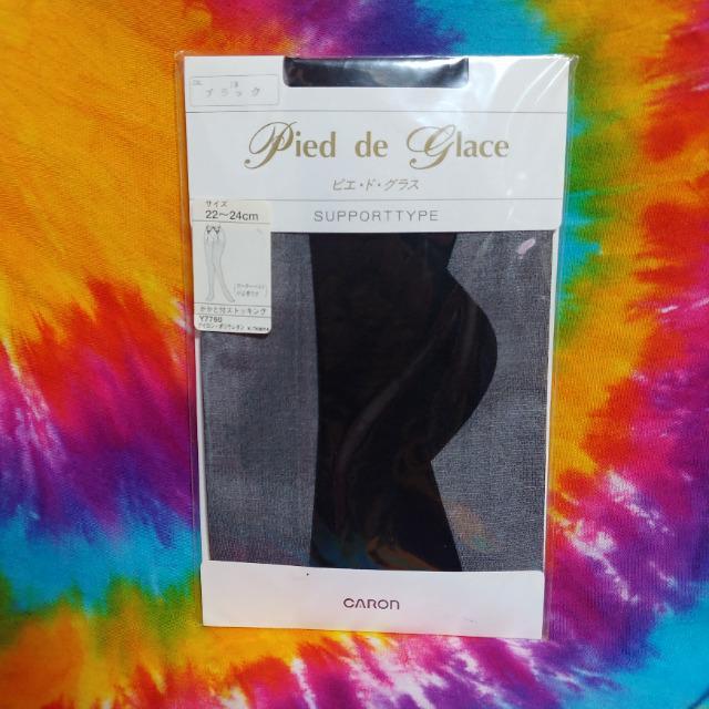 lSexy(//////)K[^[XgbLOj[nCI[o[j[   t@bV 