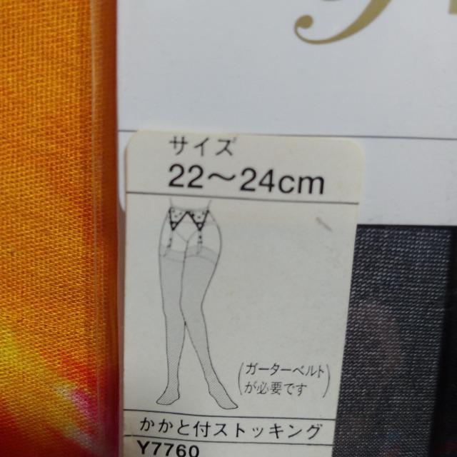 lSexy(//////)K[^[XgbLOj[nCI[o[j[  t@bV 