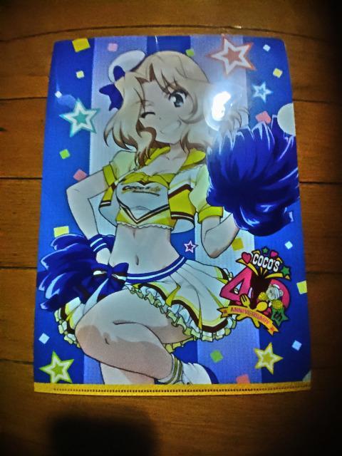 COCOfS~K[Y&pc@[ŏI  R{  ʃNAt@C  Pe PC  Aj/R~bN/LN^[ 