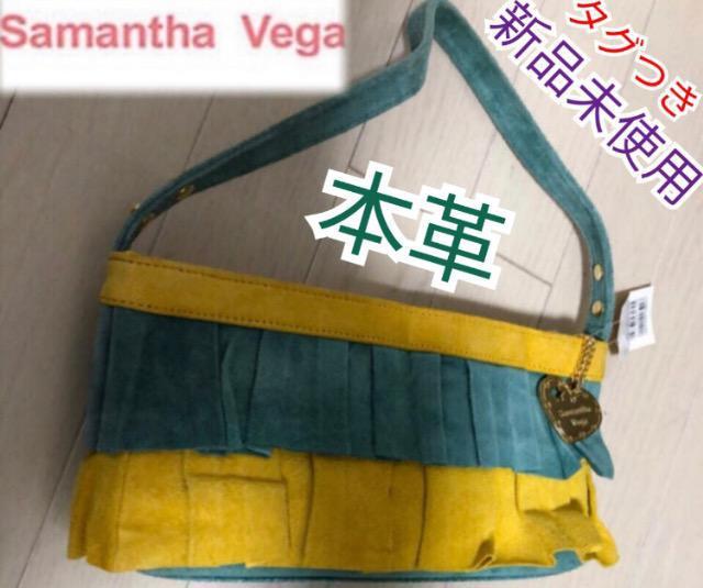 特価新品未使用本革サマンサタバサミニショルダーバッグかわいいフェミニンオシャレ素敵グリーンイエロースエードコーチバッグお好きな方も < 女性ファッション  特価新品未使用本革サマンサタバサミニショルダーバッグかわいいフェミニンオシャレ素敵グリーンイエロースエードコーチバッグお好きな方も  < 女性ファッションの