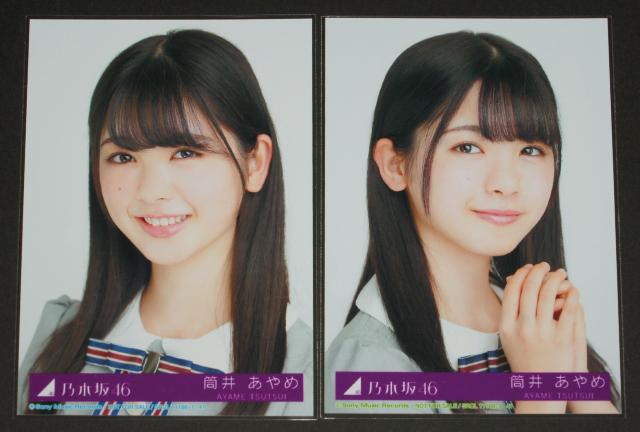 T؍46@SingOutI@ʐ^SRv@䂠