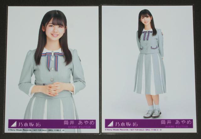 T؍46@SingOutI@ʐ^SRv@䂠