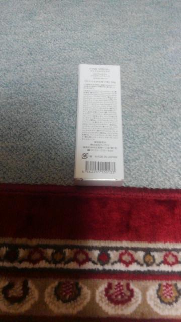 t@CrWA/UVveNgCNAbvx[X/₯~߉ωn/ROg/  wX/r[eB[ 