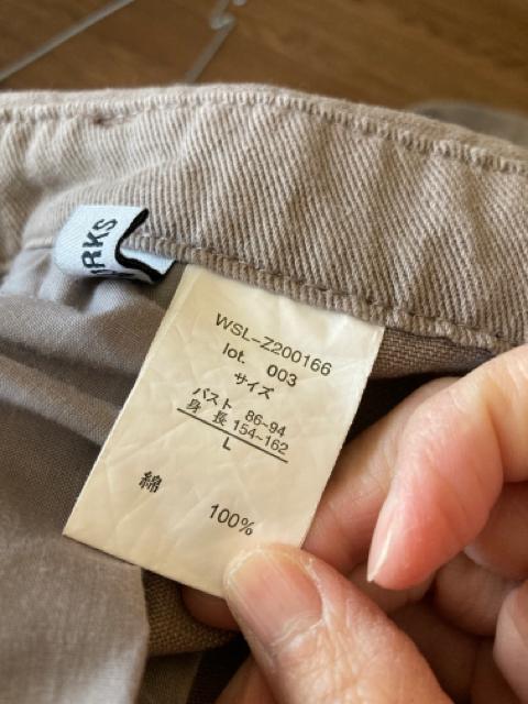 サロペットスキニーL < 女性ファッション  サロペットスキニーL < 女性ファッションの