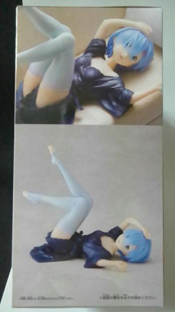 ReF[n߂ِE`Relax time` Dressing gown ver.