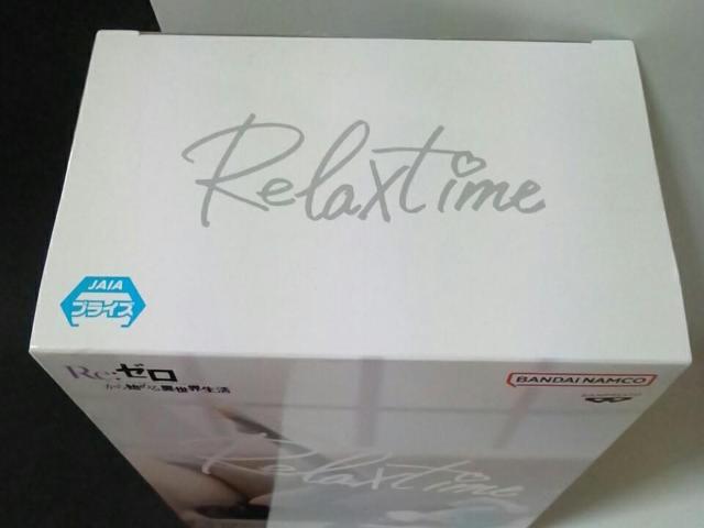 ReF[n߂ِE`Relax time` Dressing gown ver.