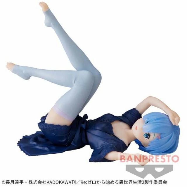 ReF[n߂ِE`Relax time` Dressing gown ver.