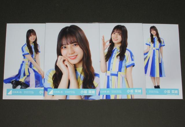 日向坂46 小坂菜緒 生写真4枚コンプ W-KEYAKI FES 2021 < タレントグッズ  日向坂46 小坂菜緒 生写真4枚コンプ W-KEYAKI FES 2021  < タレントグッズの