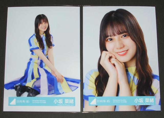 日向坂46 小坂菜緒 生写真4枚コンプ W-KEYAKI FES 2021 < タレントグッズ  日向坂46 小坂菜緒 生写真4枚コンプ W-KEYAKI FES 2021 < タレントグッズの