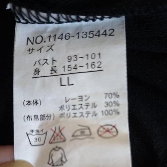 p񐔏Ȃ@i@n@ItBX@LLTCY  t@bV 