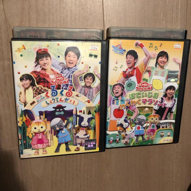 Ƃ  t@~[RT[g DVD 2Zbg   CD/DVD/rfI 