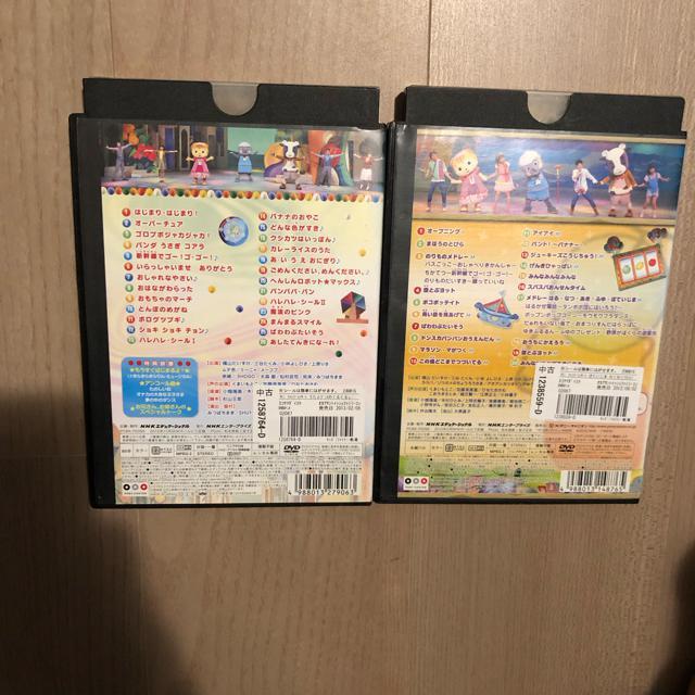 Ƃ  t@~[RT[g DVD 2Zbg  CD/DVD/rfI 