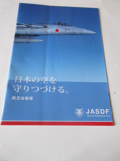 q󎩉q@ptbg@u{̋Âv   zr[ 