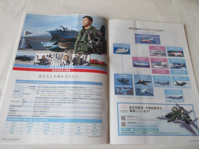 q󎩉q@ptbg@u{̋Âv  zr[ 