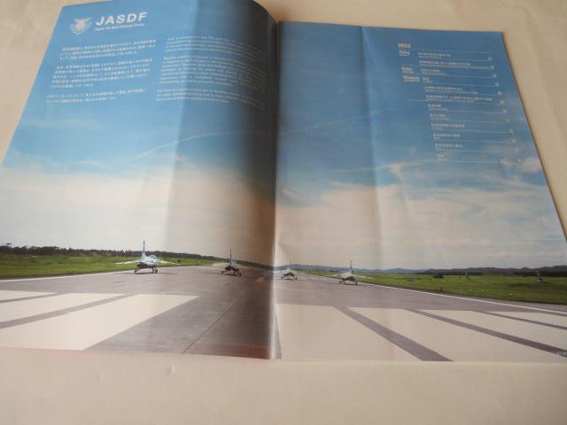 q󎩉q@ptbg@u{̋Âv  zr[ 