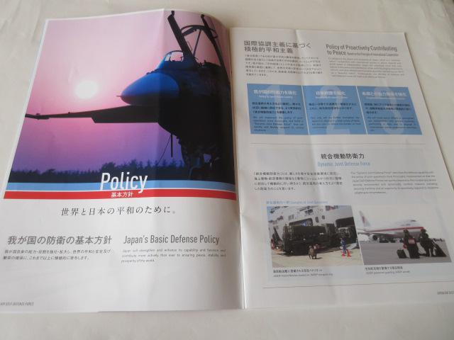 q󎩉q@ptbg@u{̋Âv  zr[ 