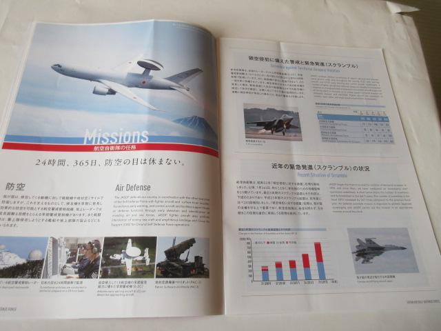 q󎩉q@ptbg@u{̋Âv  zr[ 