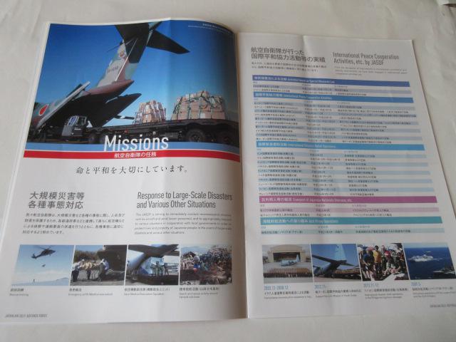 q󎩉q@ptbg@u{̋Âv  zr[ 