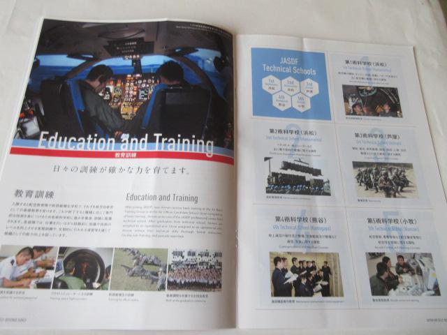 q󎩉q@ptbg@u{̋Âv  zr[ 