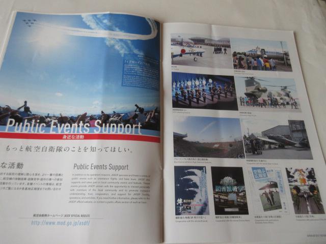 q󎩉q@ptbg@u{̋Âv  zr[ 