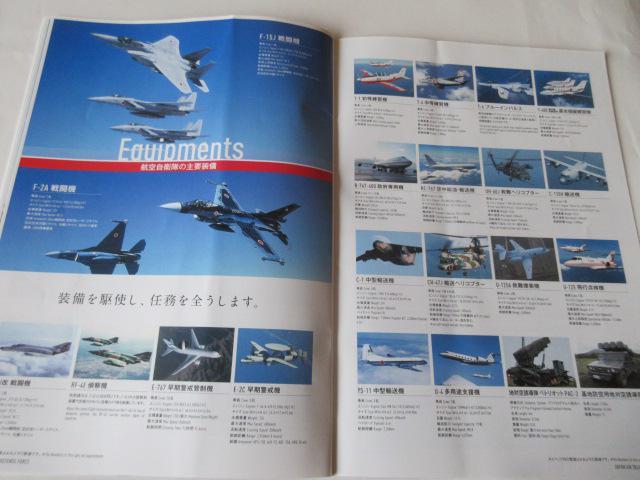 q󎩉q@ptbg@u{̋Âv  zr[ 