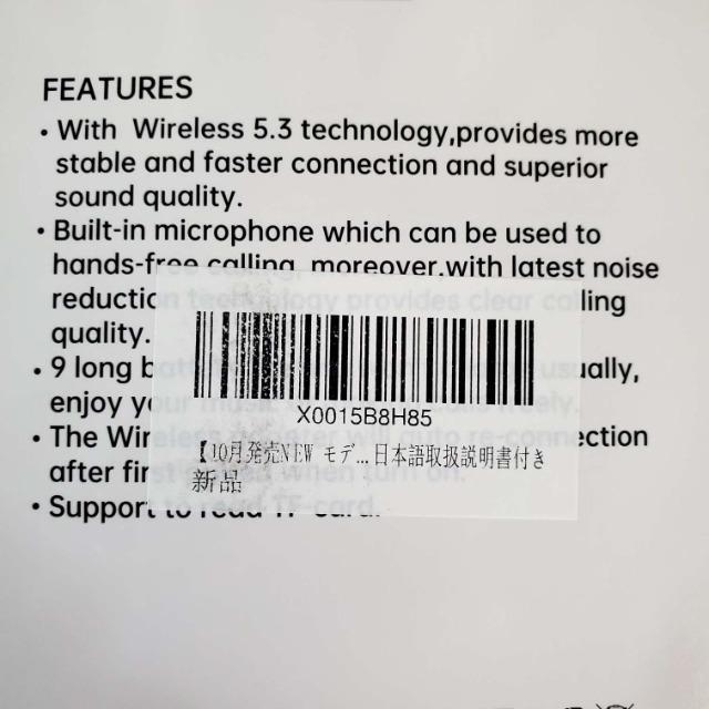 BluetoothgX~b^[fW^fBXvC/TFJ[h 3̃[h