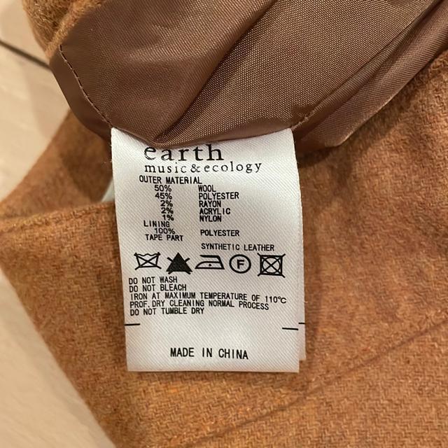 アース ミニスカート < ブランド  アース ミニスカート < ブランドの