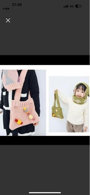 【新品】ニット キッズバッグ 1点 < キッズ/ベビー  【新品】ニット キッズバッグ 1点 < キッズ/ベビーの