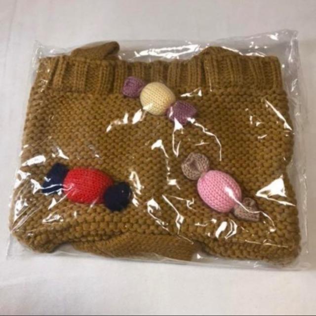 【新品】ニット キッズバッグ 1点 < キッズ/ベビー  【新品】ニット キッズバッグ 1点 < キッズ/ベビーの