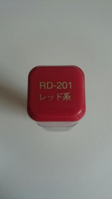 �R�t���h�[�������[�W���G�b�Z���X��RD-201�����b�h�n��