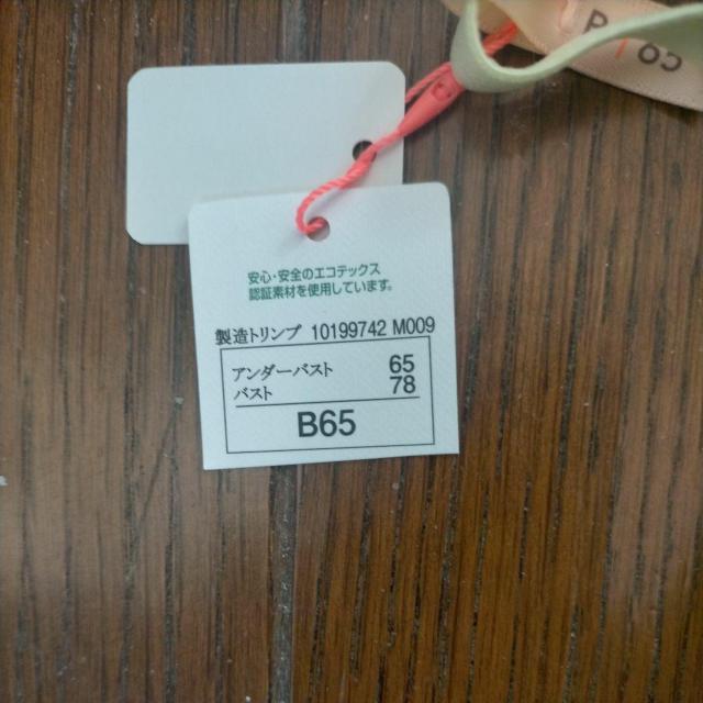 gv@AX^C@C[uW[@aUT/BUT@Vi@  t@bV 