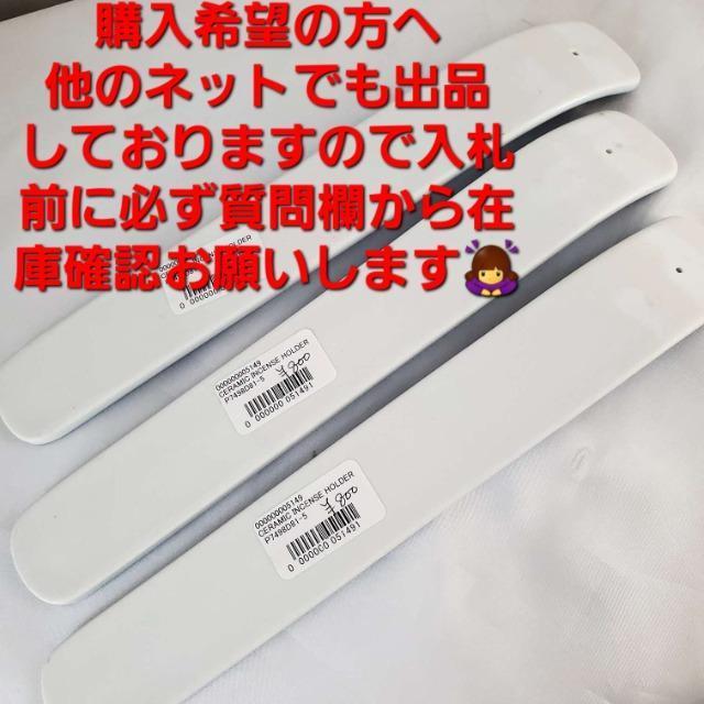 ���݁�3�_2.400�~�������퐻�i����������3�_�Z�b�g�� �� �C���e���A/���C�t�� 