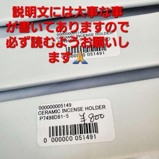 ���݁�3�_2.400�~�������퐻�i����������3�_�Z�b�g�� �� �C���e���A/���C�t�� 