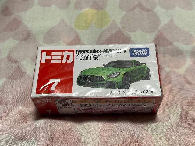 メルセデスAMG-GTR < ホビー  メルセデスAMG-GTR  < ホビーの