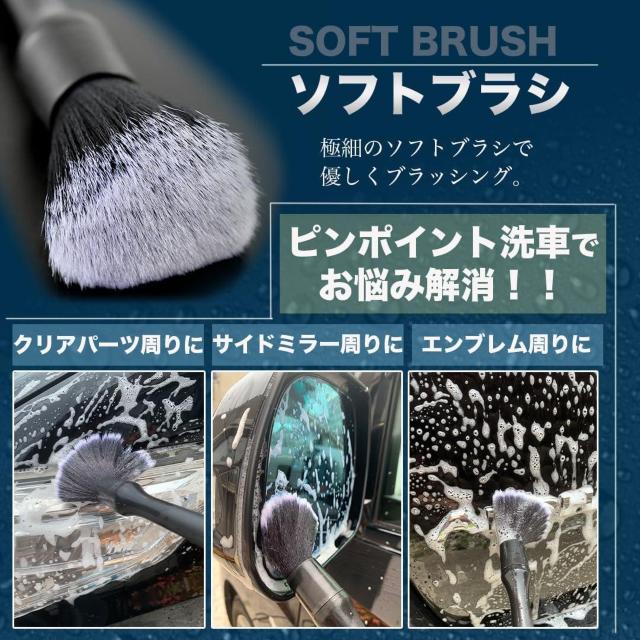 洗車ブラシ 5種類 5本セット ディテールブラシ ホイール ボディ用 洗車グッズ カー用品 便利 傷つかない ロング トラック < 自動車/バイク 洗車ブラシ 5種類 5本セット ディテールブラシ ホイール ボディ用 洗車グッズ カー用品 便利 傷つかない ロング トラック < 自動車/バイク