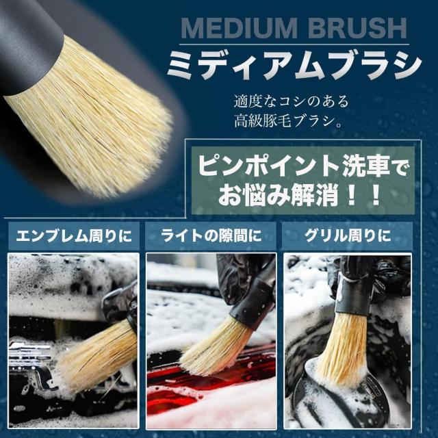 洗車ブラシ 5種類 5本セット ディテールブラシ ホイール ボディ用 洗車グッズ カー用品 便利 傷つかない ロング トラック < 自動車/バイク 洗車ブラシ 5種類 5本セット ディテールブラシ ホイール ボディ用 洗車グッズ カー用品 便利 傷つかない ロング トラック < 自動車/バイク