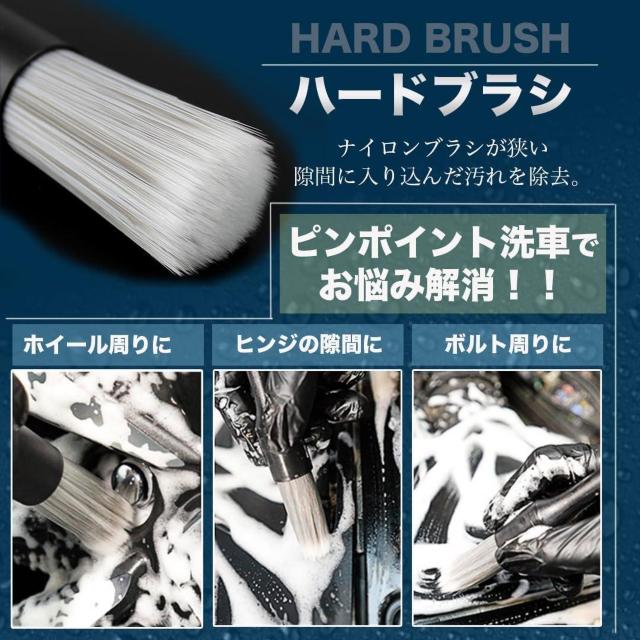 洗車ブラシ 5種類 5本セット ディテールブラシ ホイール ボディ用 洗車グッズ カー用品 便利 傷つかない ロング トラック < 自動車/バイク 洗車ブラシ 5種類 5本セット ディテールブラシ ホイール ボディ用 洗車グッズ カー用品 便利 傷つかない ロング トラック < 自動車/バイク