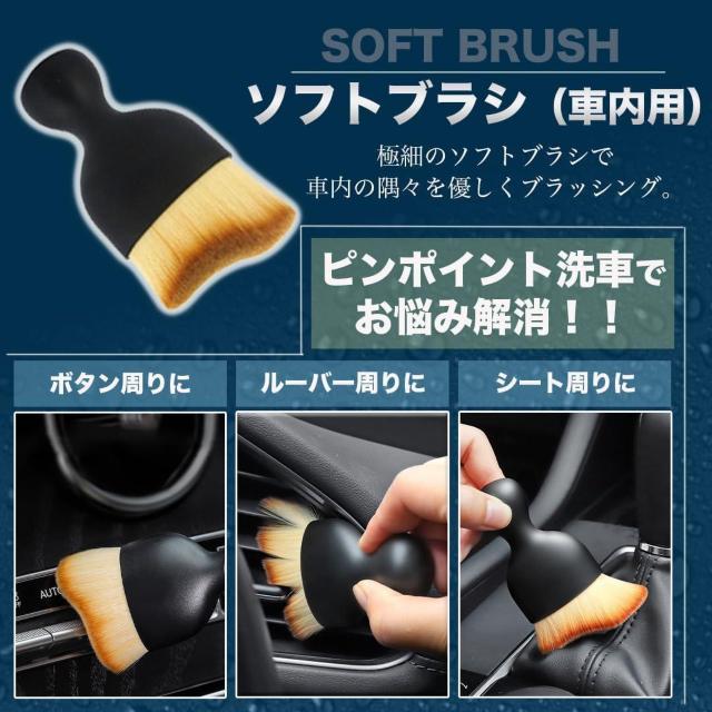 洗車ブラシ 5種類 5本セット ディテールブラシ ホイール ボディ用 洗車グッズ カー用品 便利 傷つかない ロング トラック < 自動車/バイク 洗車ブラシ 5種類 5本セット ディテールブラシ ホイール ボディ用 洗車グッズ カー用品 便利 傷つかない ロング トラック < 自動車/バイク