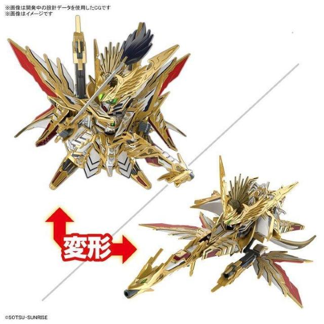 訳あり!SDガンダム ワールドヒーローズ 天下無双大将軍 プラモデル < ホビー 訳あり!SDガンダム ワールドヒーローズ 天下無双大将軍 プラモデル < ホビーの