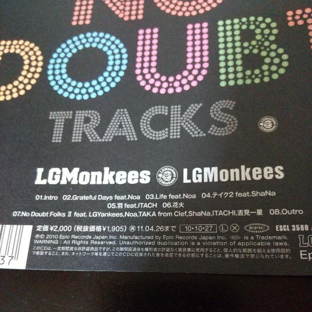 LGMonkees『LGMonkees』山猿 LGYankees Noa 仙台 < CD/DVD/ビデオ LGMonkees『LGMonkees』山猿 LGYankees Noa 仙台 < CD/DVD/ビデオの